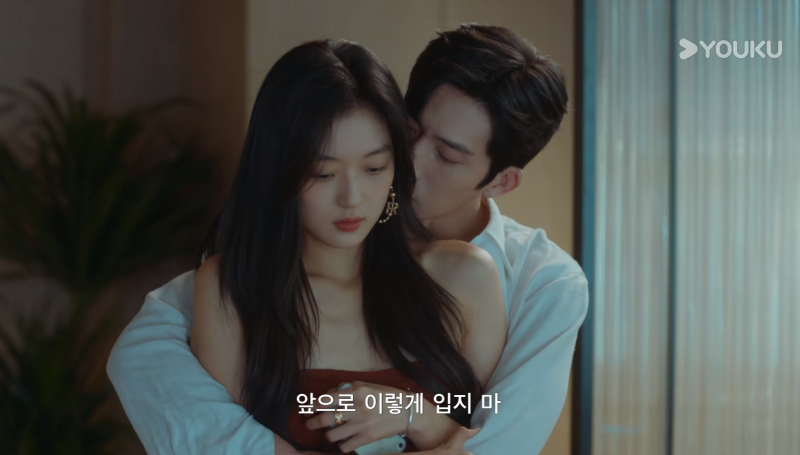 조춘청랑 10화~13화 줄거리 리뷰, 사내 비밀연애 시작
