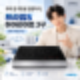 코웨이 프라임S 하이라이트 3구, 가스레인지 대신 깔끔한 전기레인지 찾는다면?