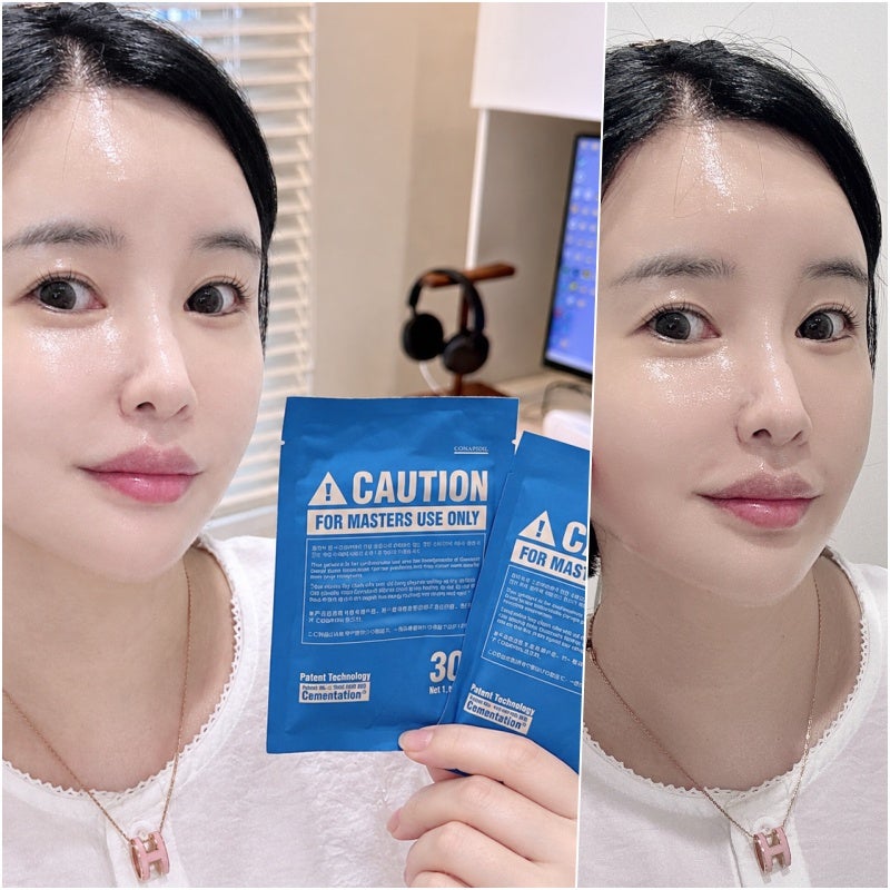 코나피딜 세멘시트팩 할인 사용법 시간 주기 성분 환절기피부 관리 후기 파메스테틱 추천인