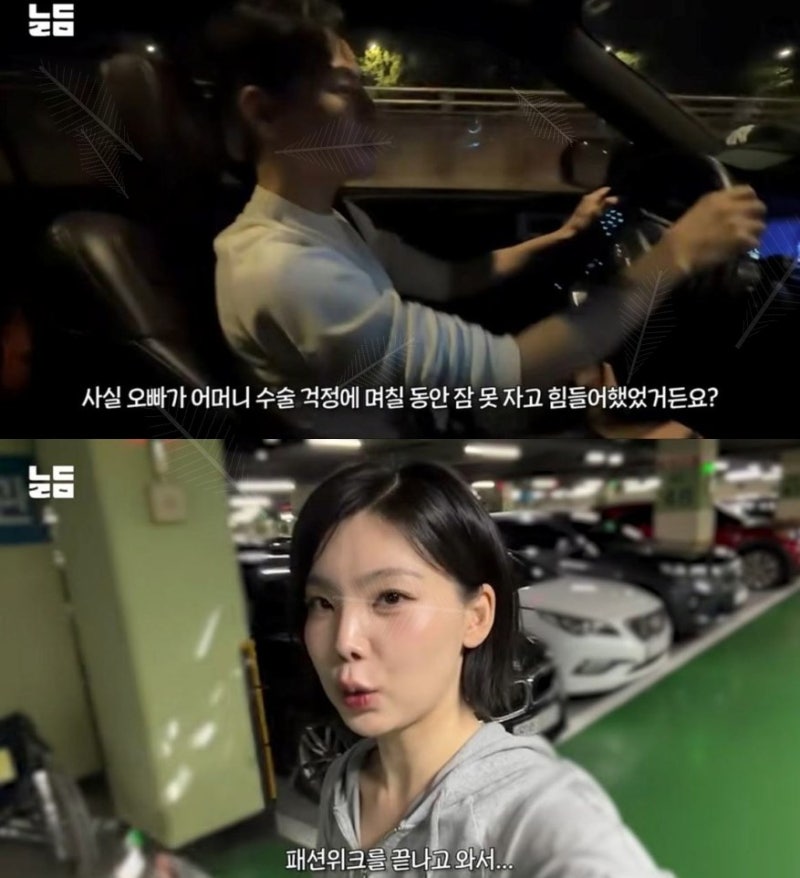이다은 성형의혹 전면 부인, 그런데 "코는 다시 하고 싶다"고 말한 진짜 이유