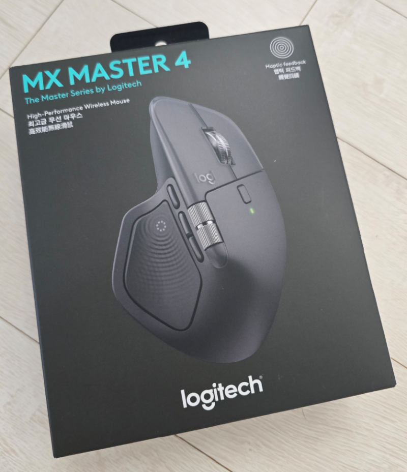 IT 장비 1도 관심 없던 내가 써본 로지텍 MX Master 4, 액션링·햅틱·연결방법까지 직접 사용해 ....
