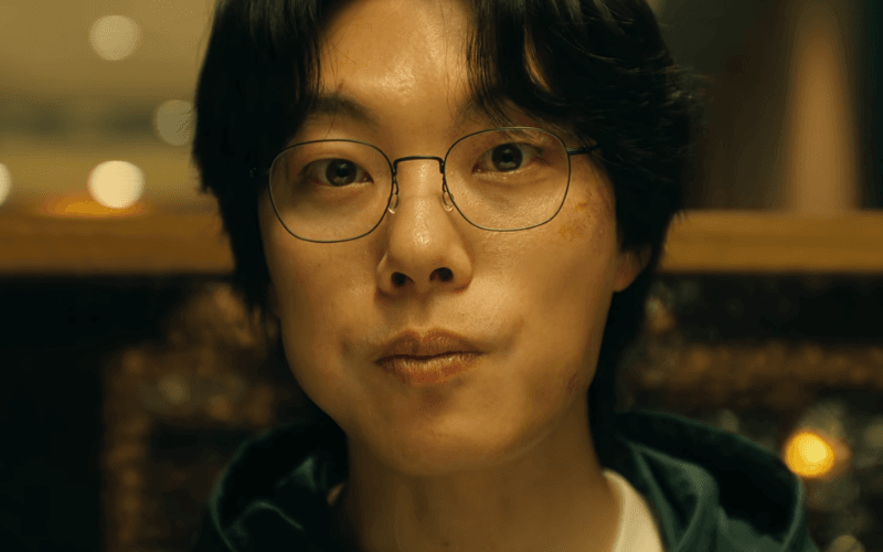 들쥐 류준열 안경, 편안한 스타일의 넷플릭스 류준열 안경