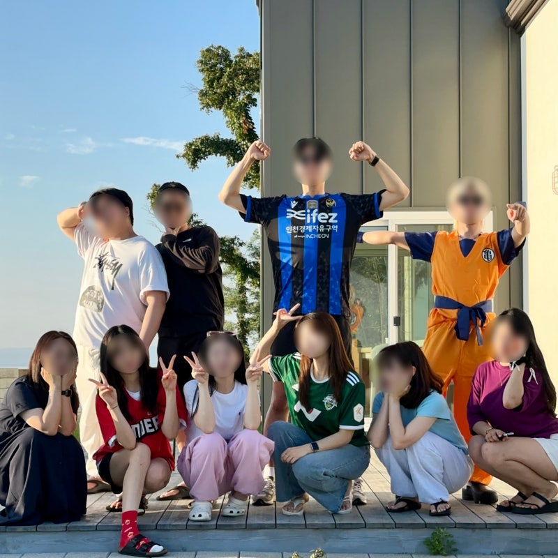 단체 우정 가족여행 드레스코드 추천! 실패없는 시밀러룩 옷 컨셉 코디 조합 추천 (단체사진 ....