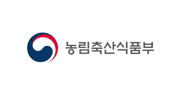 2026년 농업인 국민연금보험료 지원 | [2026년 공식 정책] 월 최대 50,350원 지원! 농업인 연금보....