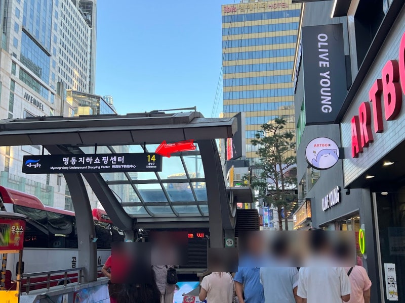 신한 RPM+ Platinum 명동 눈스퀘어 무료주차후기 /주차부터 남대문 시장까지