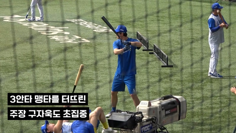 구자욱 생애 첫 타격왕 도전, KBO 타격왕 기준 조건과 타율왕과의 차이점 총정리