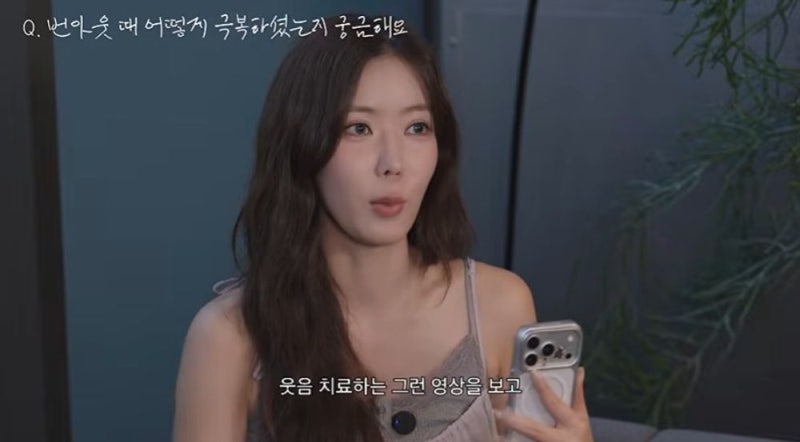 임수향은 번아웃과 불안을 어떻게 돌봤을까