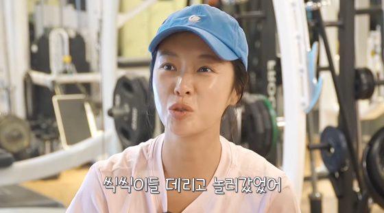"힘들 때 손 내밀어줬다" 황정음, 줄리엔 강 부부에 고마웠던 이유