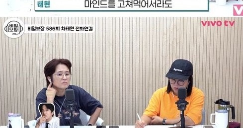 조인성·차태현 회사 직원이 딱 4명, 그래서 더 놀란 이유