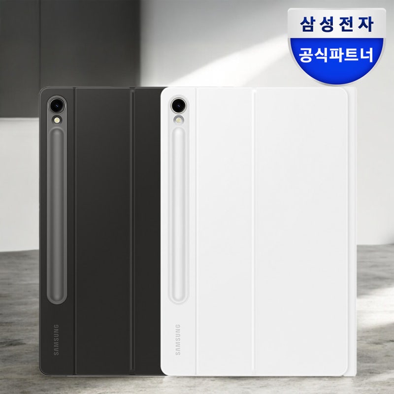 삼성 정품 AI 키보드 북커버 갤럭시 탭 S10 FE 터치패드 활용과 할인 정보