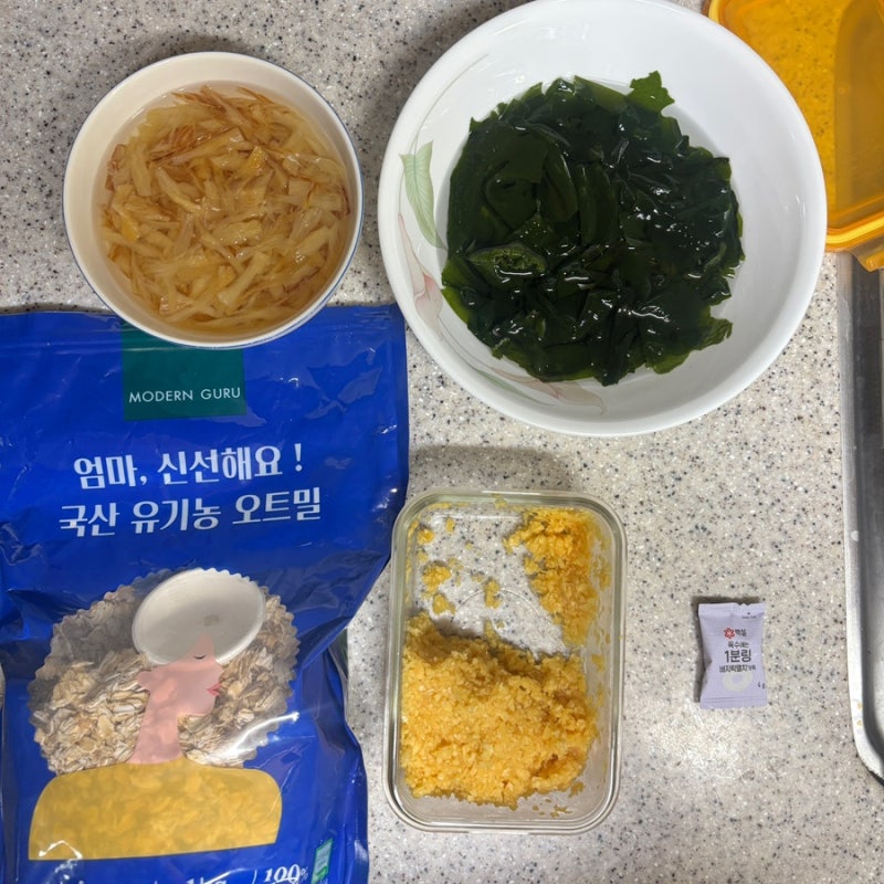 [내맛대로] 오트밀 초간단 요리 2가지 – 황태미역죽 & 오버나이트 오트밀