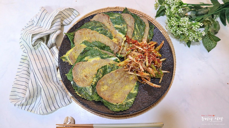 소고기 육전 만드는 법 육전 고기 파채 무침 양념 깻잎 육전 레시피