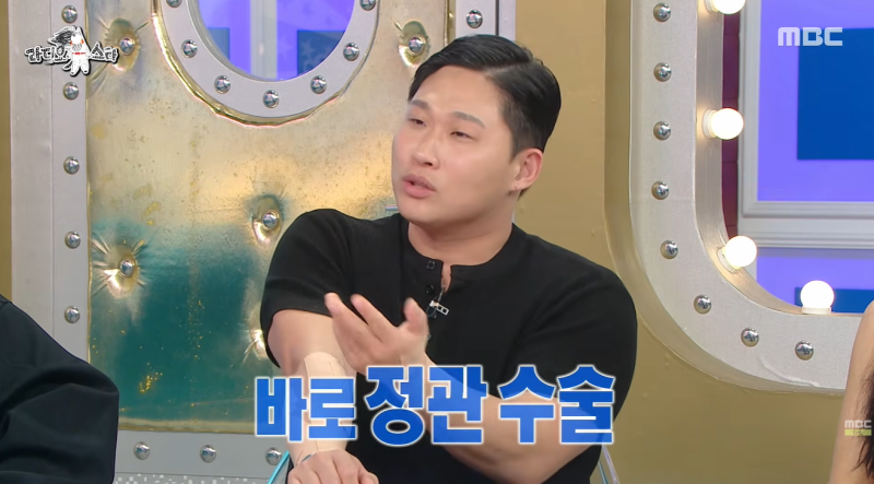 결혼도 안 했는데 정관수술? 스윙스 8년 만에 다시 풀은 이유…‘타짜4’ 배우 됐다
