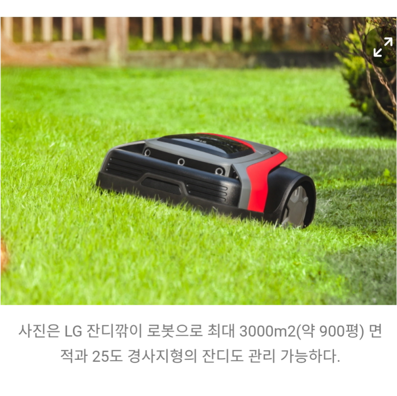 전원주택 살아보니 이렇더라구요 – 예비 전원주택러가 가장 궁금해하는 20가지 Q&A