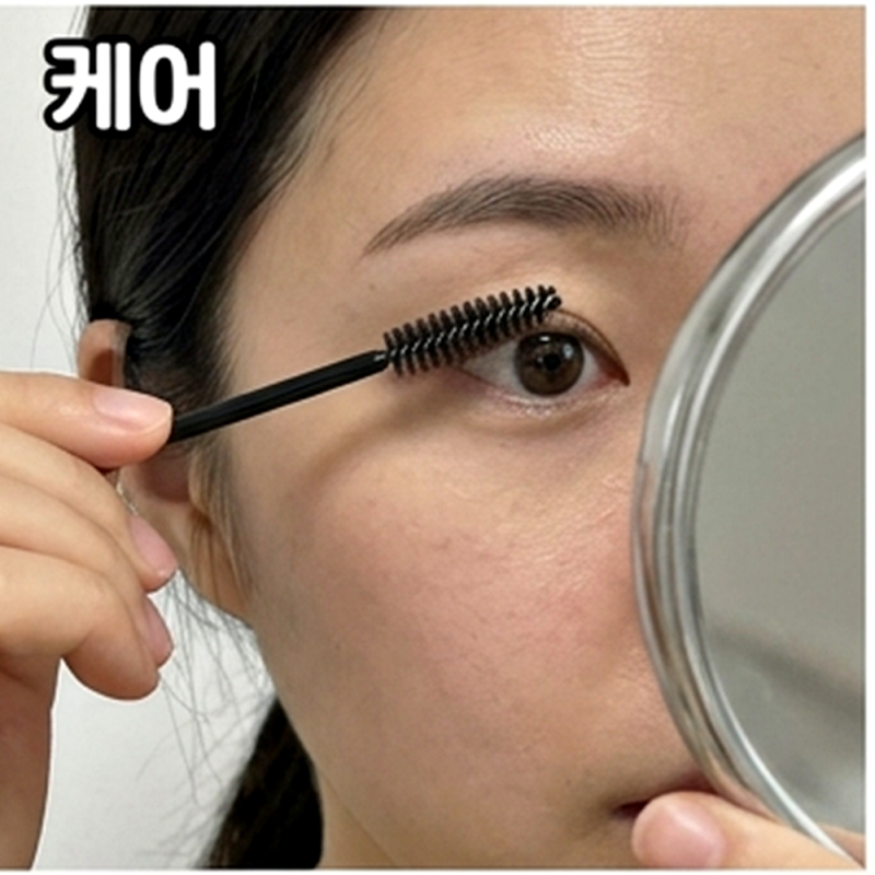 속눈썹 펌 후 꼬임 현상이 발생하는 원인은? 수분 부족과 잘못된 세안 습관 해결법!