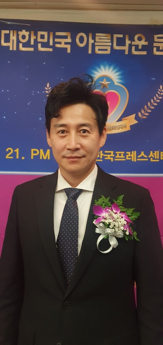 특종세상 <b>이병욱</b> 프로필 배우 근황 <b>화장품</b> 영업사원 와이프 아내 자....