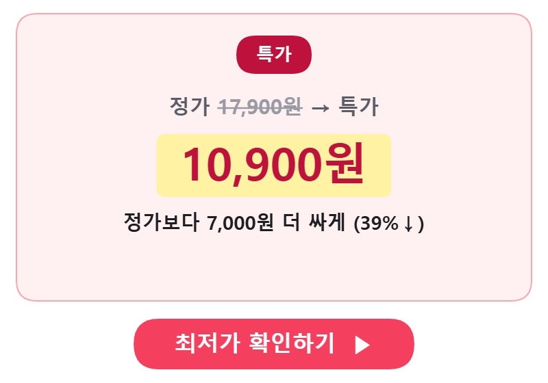 갤럭시 Z플립6 케이스 제트플립6 힌지보호 링 고리 한손그립