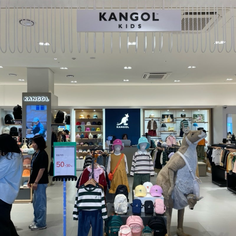 [송도 쇼핑 가볼만한곳] 캉골키즈 송현아 현대아울렛 키즈, 아이옷, 가을 추석 선물
