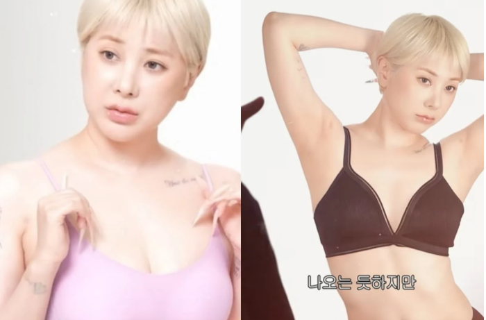 서인영 14kg 빼고 속옷 화보 찍었다…이서진도 “방송 나가도 돼?” 깜짝