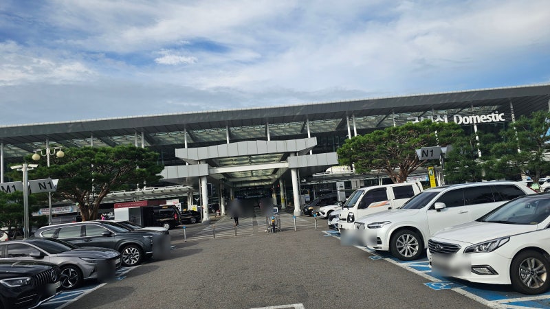 김포공항 주차대행 업체 추천 주차요금 할인