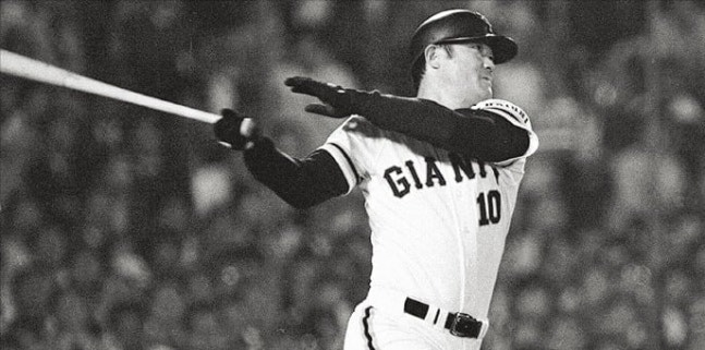 ⚾️ 일본 야구 전설 재일교포 장훈 별세 향년 나이 ! 장례 요미우리 이승엽 MLB 야마모토 추....
