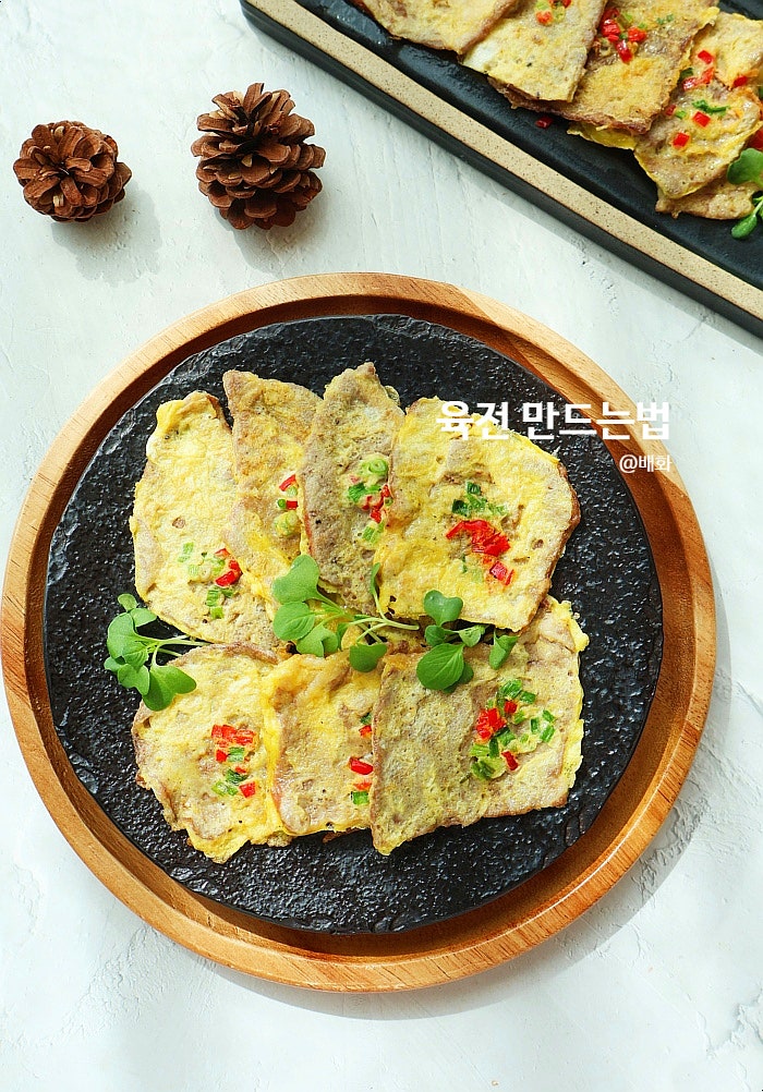 소고기 육전 만드는법 맛있게 육전 레시피 부위