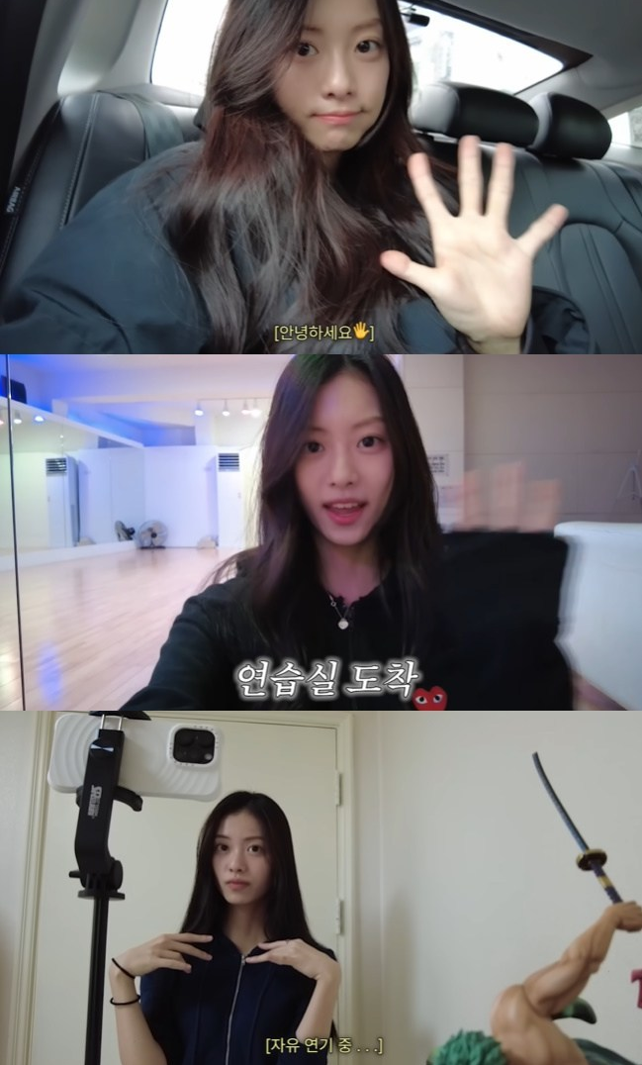 르세라핌 <b>김가람</b> 학폭 논란 탈퇴 후 <b>배우</b> 활동한다고?