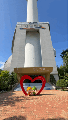 [양산아기랑가볼만한곳]평일 양산타워 다녀온 솔직 후기