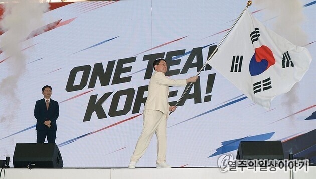 2026 아시안게임 야구 축구 일정과 김도영 부상 변수 정리
