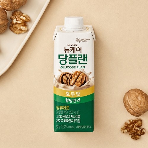뉴케어 당플랜 호두맛 3년 찐후기! 당뇨환자 영양식 및 부모님 건강선물 추천