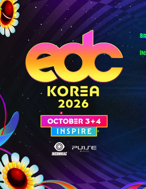 10월 페스티벌 대기중이라면 주목! 에이티즈 홍중 출격하는 EDC KOREA 2026 티켓 예매 및 라인업 ....