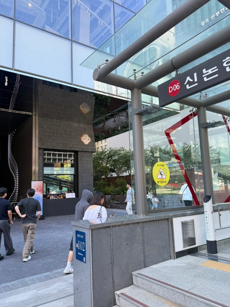 강남 자라 플래그십부터 자카페까지, 강남 쇼핑 코스 추천