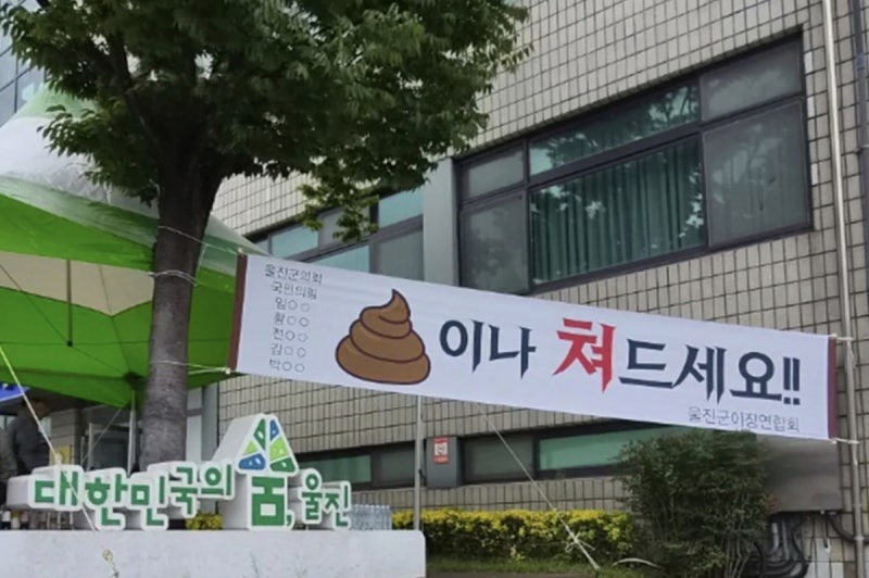 추석 민생지원금, 대구·서울·부산·인천은 얼마 받나 지자체별 4차 민생지원금 금액은?
