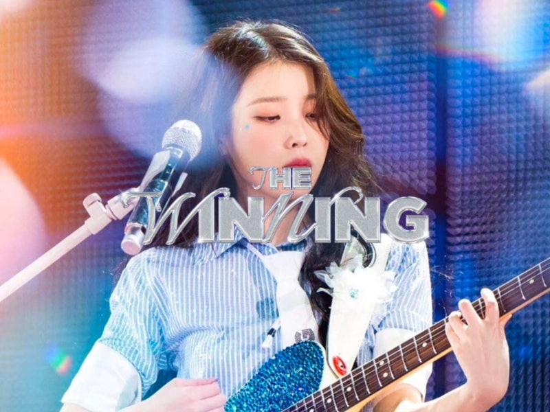 【IU演唱會電影】IU演唱會：The Winning CGV 4DX重映觀影老實心得 (IU The Winning...)