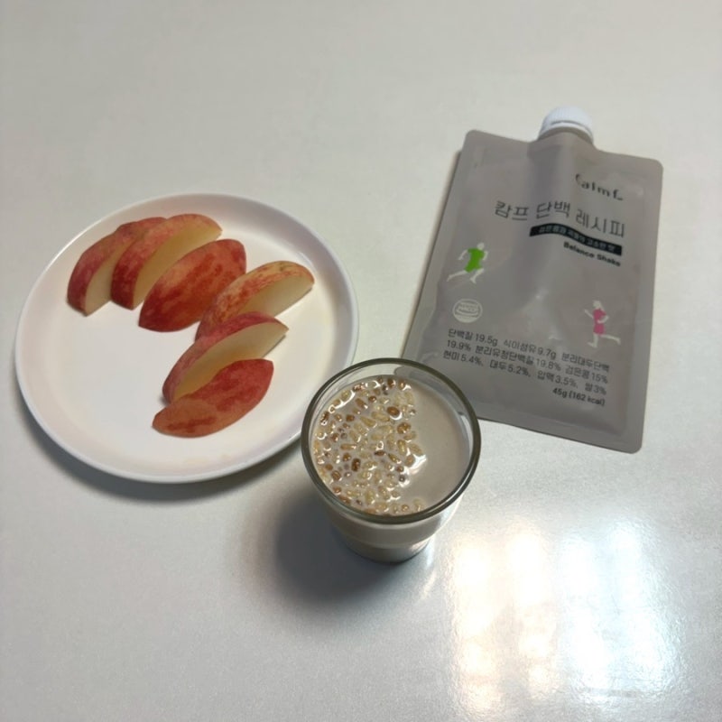 캄프 단백레시피 마시는 단백질, 바쁜 아침 식사대용으로 먹어본 후기