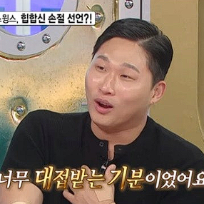 '스윙스' 영화배우 전향하고 충격