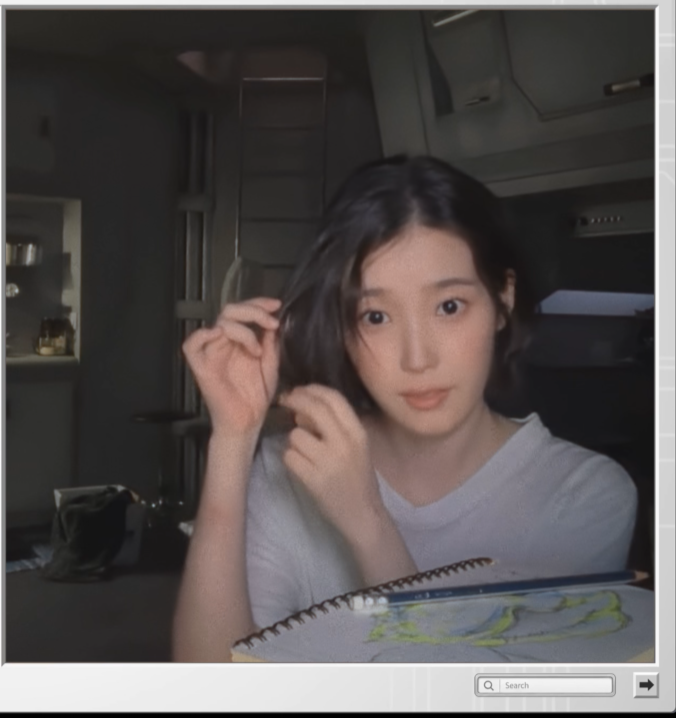 아이유 이별로부터 가사 해석,  IU Unknown Planet