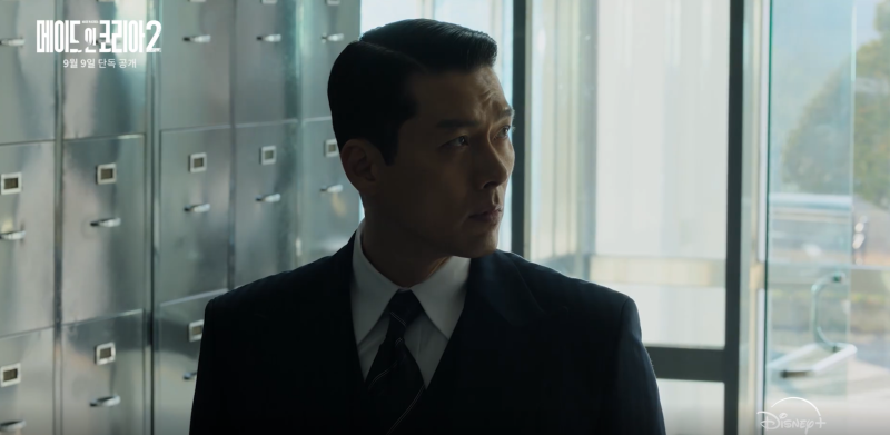 디즈니 플러스 메이드 인 코리아 시즌2 공개시간, 몇부작, 줄거리, 등장인물 총정리