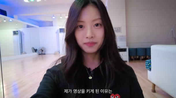 김가람 배우 복귀 본격화 학폭논란 르세라핌 탈퇴 후 새 출발