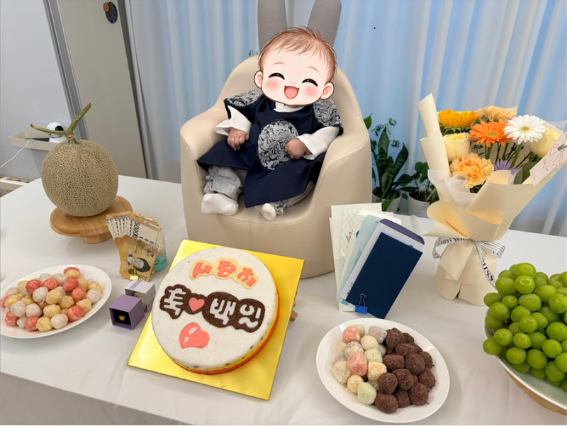 대구서구] 오빚떡｜백일떡 배달로 백일상 차려본 후기