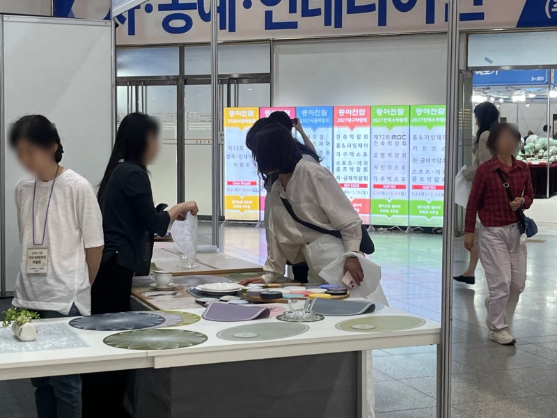 SETEC 2026서울가구인테리어박람회 다녀왔어요! ✔️(무료입장 방법이랑 관람 꿀팁까지 총정리....