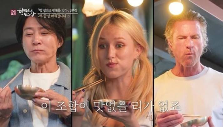 최수종 촬영 중 오열 순간 웃음 잃지 않던 맏형의 갑작스러운 눈물