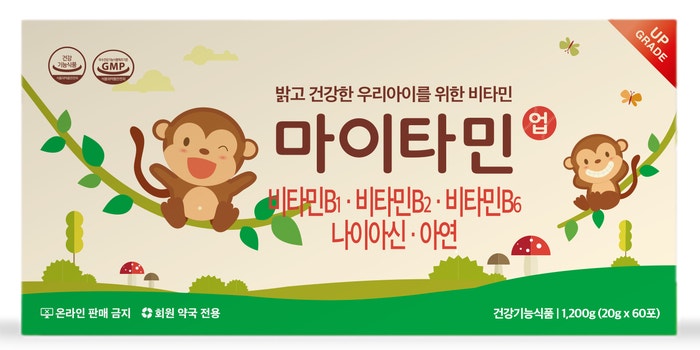마이타민업 VS 더하이비타 VS 도담키즈드림 전격비교, 무엇을 먹이면 좋을까요?