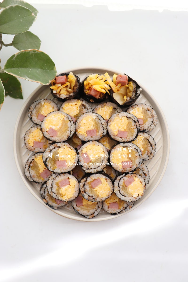 묵은지 김밥 만들기 계란 넣었더니 더 맛있는 간단 김밥 레시피