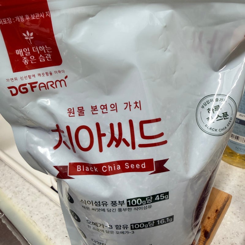 치아씨드 먹는법과 효능｜치아씨드 씻어 먹어야 할까?