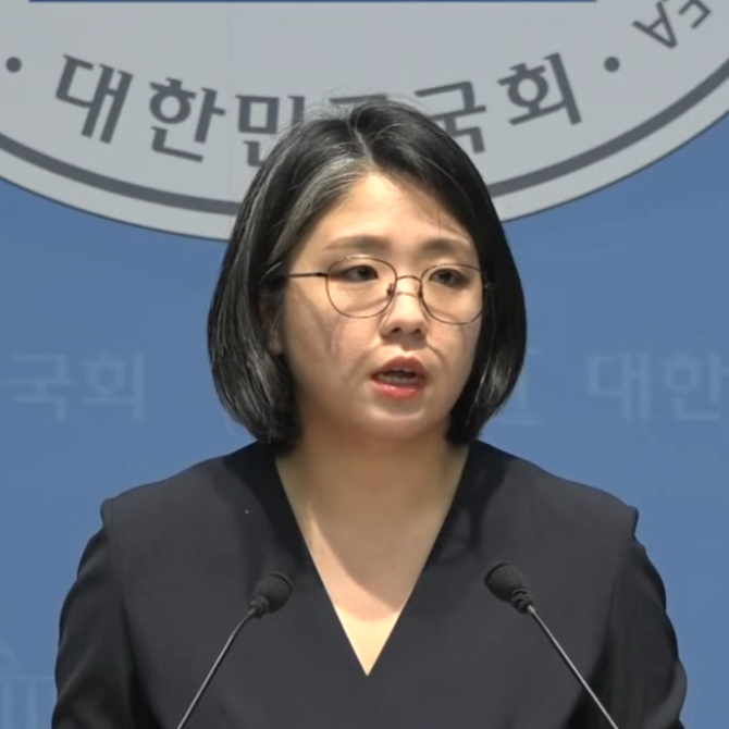 당당한 용혜인 의원직 유지 공식 선언 — 꼼수로 성공한자 꼼수에 발목잡히다 (성평등가족부....