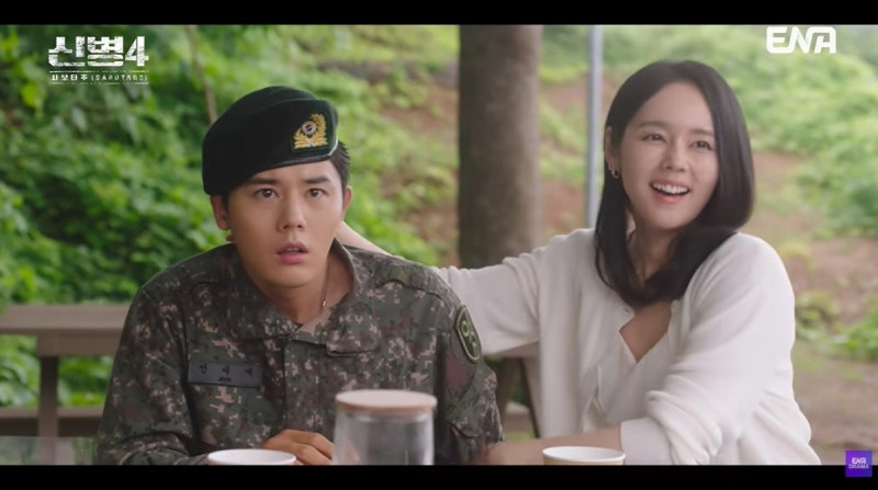 신병4 김동준 친누나 한가인 등장, 6회 엔딩이 난리난 이유
