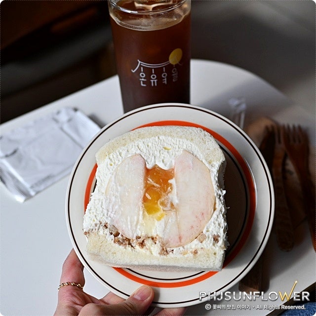 수원 행궁동 카페 온유여월 멋진 한옥에서 복숭아 요거트 산도