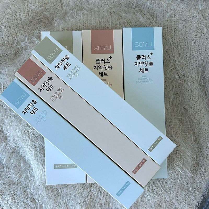 기업 판촉물 추천 :: 소유 휴대용 치약 칫솔 세트 후기 :: 국내•해외 여행 꿀템 추천