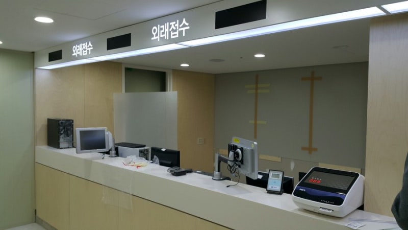 대상포진주사가격 2026년 병원별 비교와 확인법